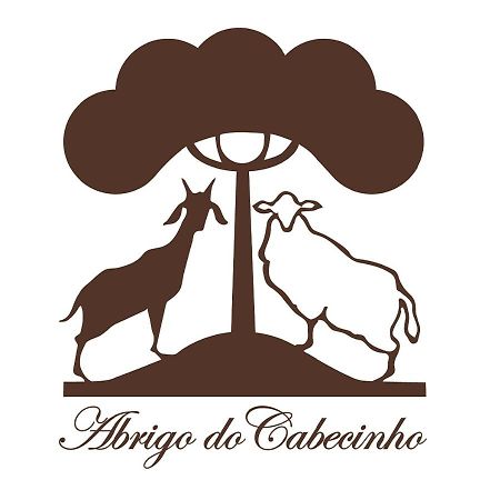 Abrigo Do Cabecinho - Serra Da Estrela Cortes do Meio Εξωτερικό φωτογραφία
